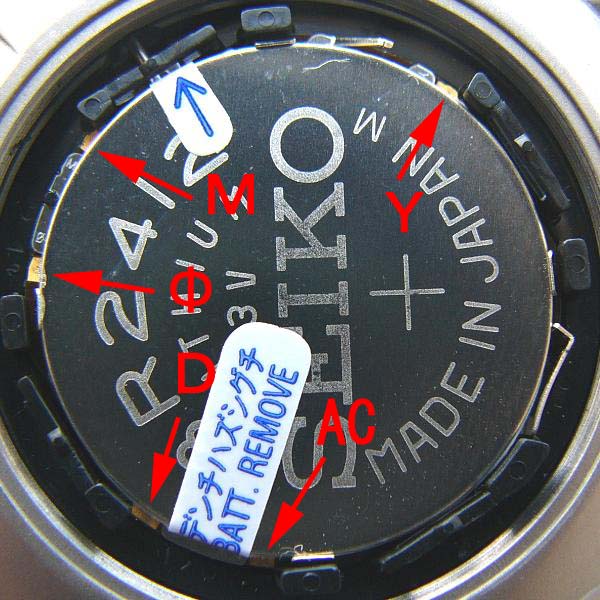 カシオ電波時計二次電池交換・SEIKO・8F56のカレンダー修正